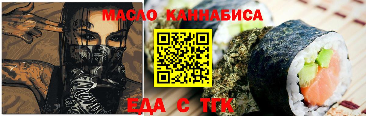 Альфа ПВП Кировск