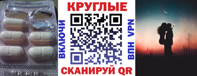 Экстази Дубай блэк спрут онион Кировск