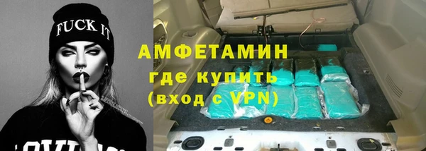 COCAINE Богородицк