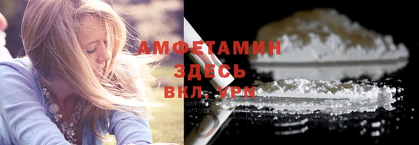 гидропоника Арсеньев