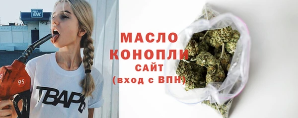 гидропоника Арсеньев