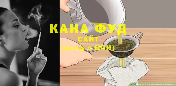 гидропоника Арсеньев
