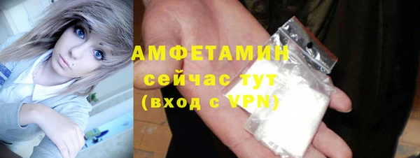 гидропоника Арсеньев