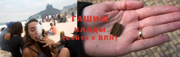 гидропоника Арсеньев