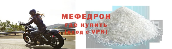 марки nbome Богданович