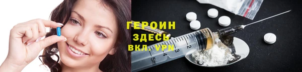MESCALINE Аркадак