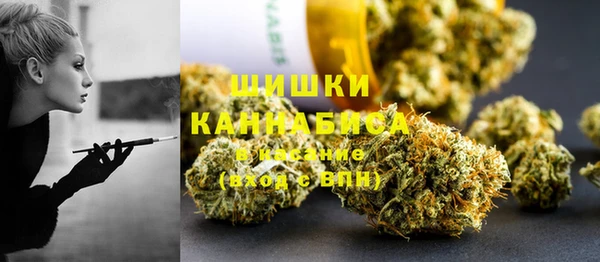 COCAINE Богородицк