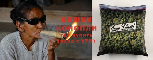 COCAINE Богородицк