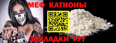 мет Кумертау