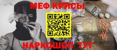 амфетамин Кулебаки