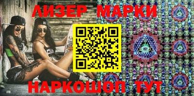 амфетамин Кулебаки