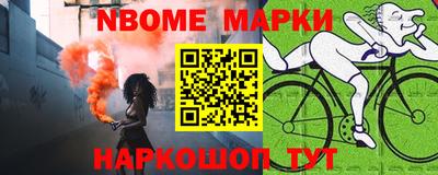 мет Кумертау