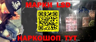 синтетический гашиш Кунгур