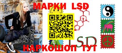 синтетический гашиш Кунгур