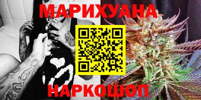 амфетамин Кулебаки