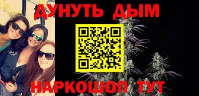 мет Кумертау
