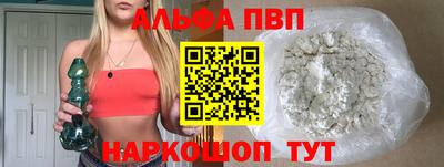 амфетамин Кулебаки