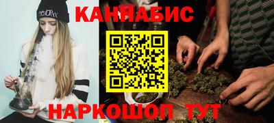 амфетамин Кулебаки