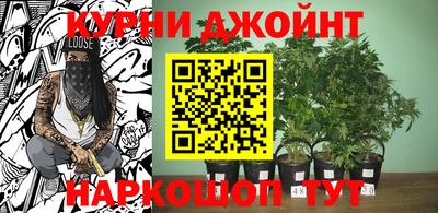 мет Кумертау