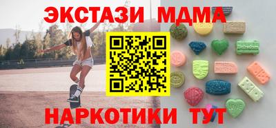мет Кумертау