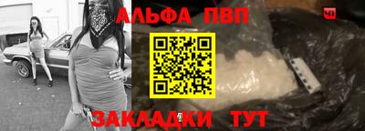 мет Кумертау