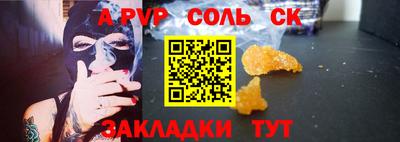 мет Кумертау