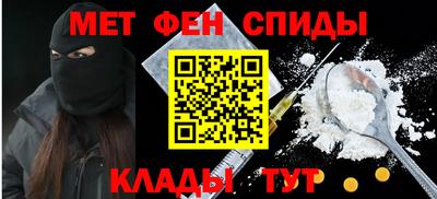 мет Кумертау