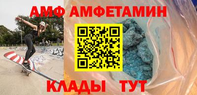 синтетический гашиш Кунгур