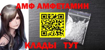 синтетический гашиш Кунгур