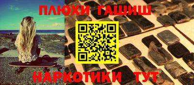 амфетамин Кулебаки