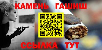 амфетамин Кулебаки