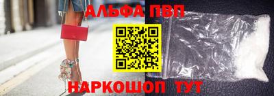 синтетический гашиш Кунгур