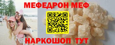 мет Кумертау
