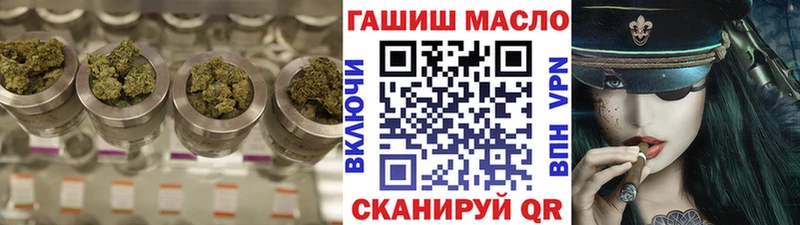 ТГК Wax  мориарти Telegram  Кировск 