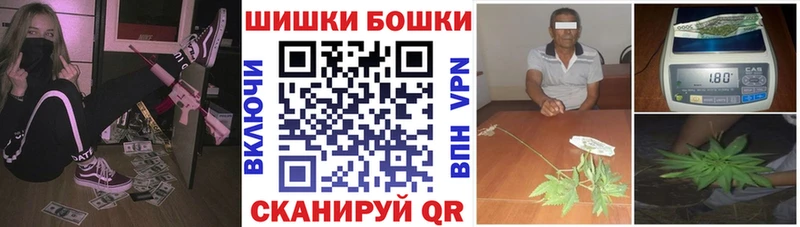Каннабис LSD WEED  где продают   Кировск 